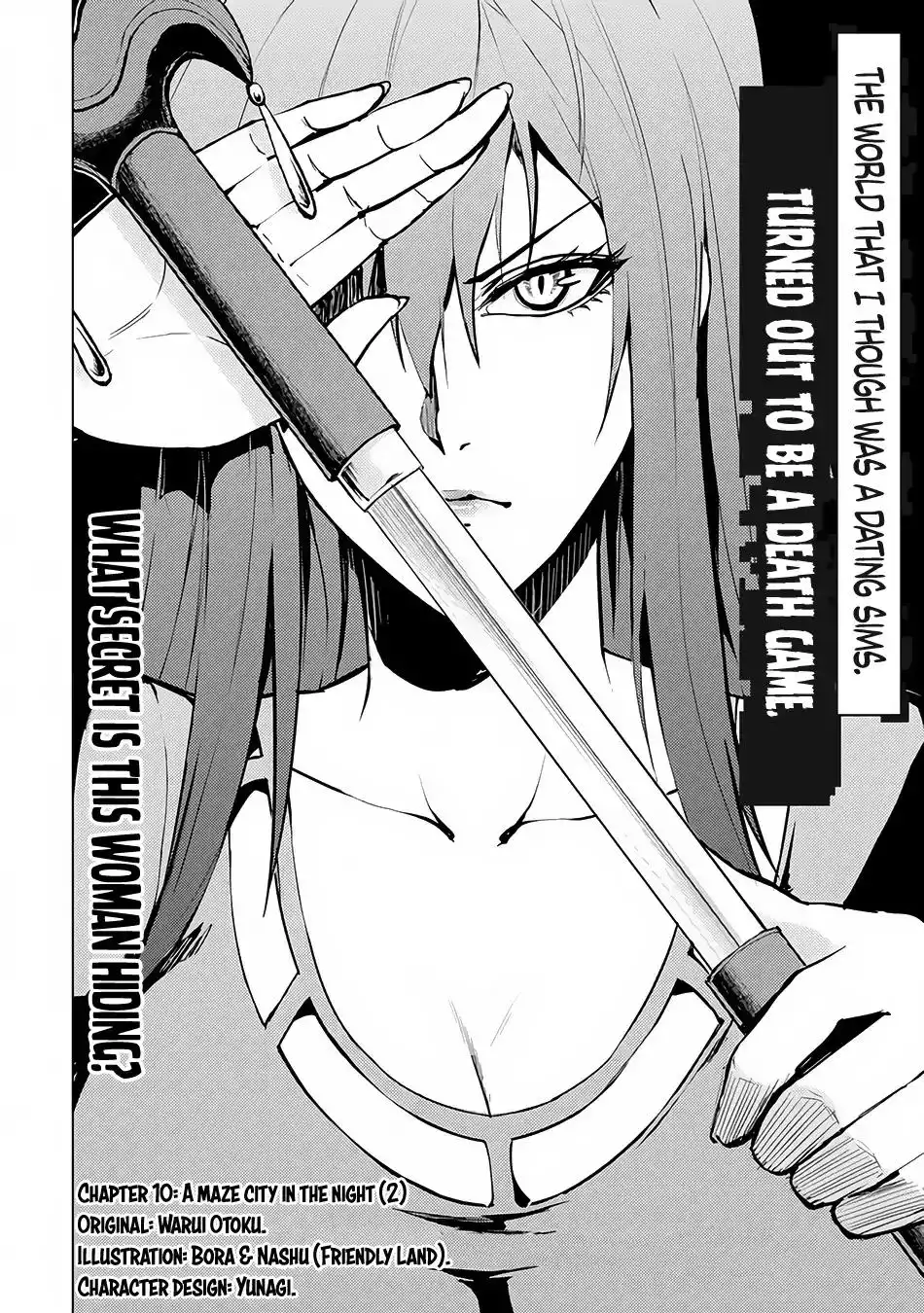 Ore no Genjitsu wa Ren'ai Game?? ka to Omottara Inochigake no Game datta Chapter 10.1 3